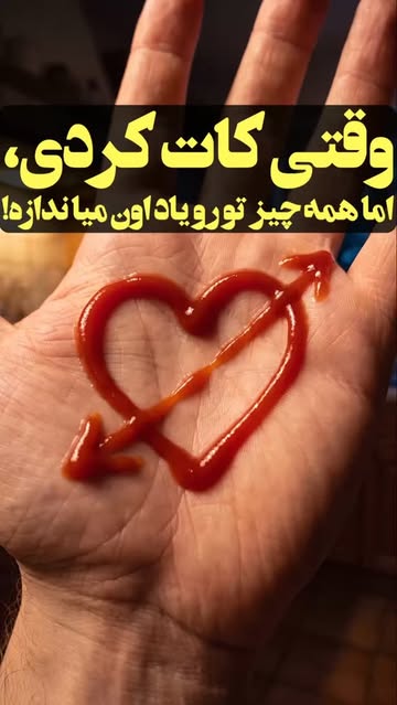 پست اینستاگرام Dcn_wdosCZ6