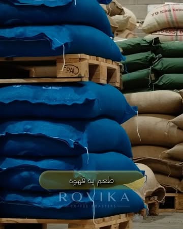 پست اینستاگرام DcnaWiiCK87