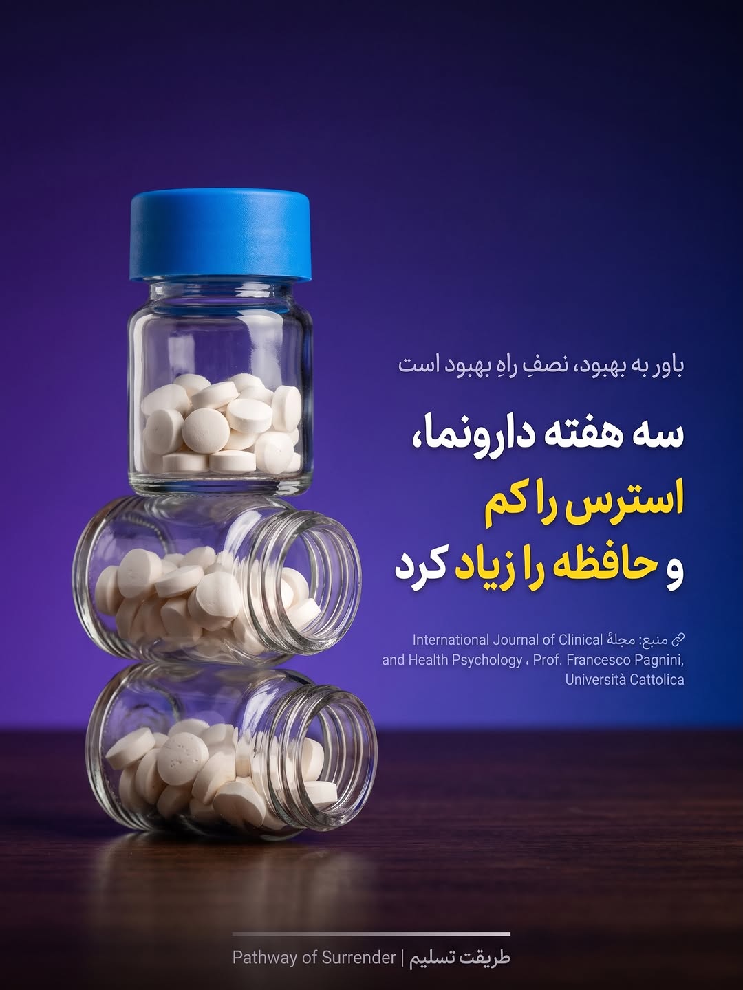 پست اینستاگرام Dcnakb1CSMw