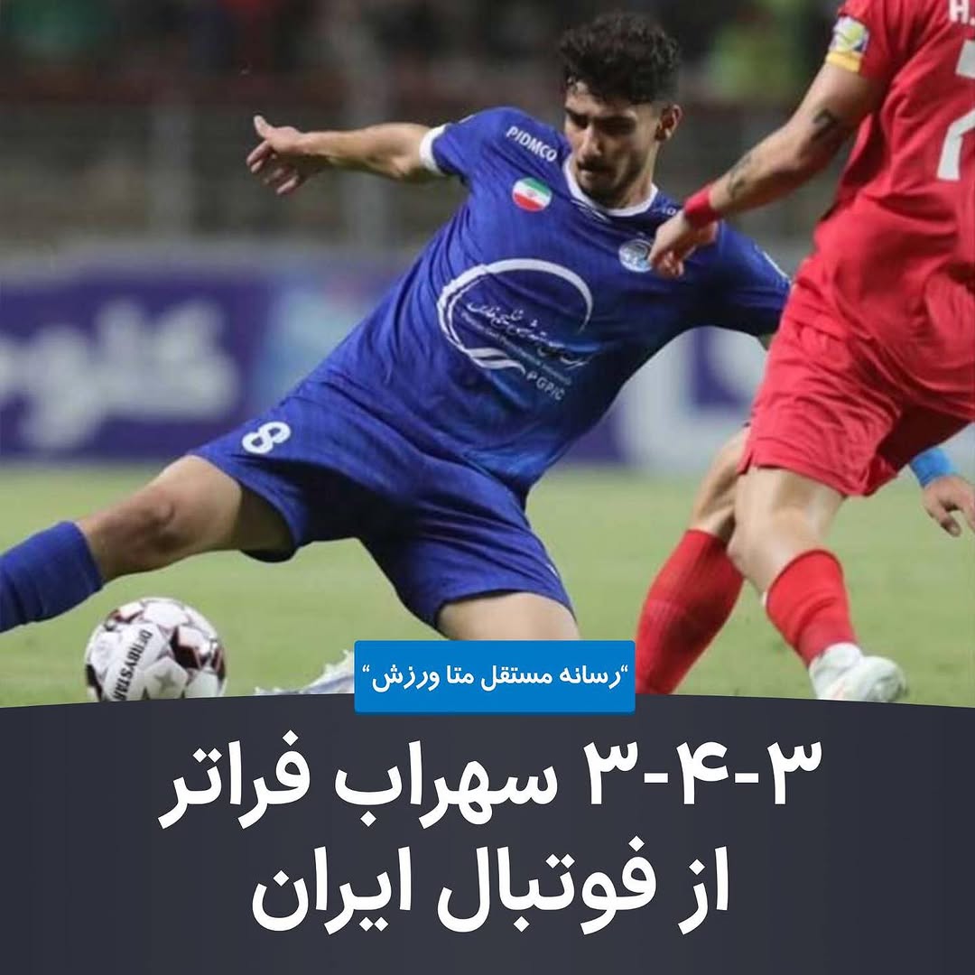 پست اینستاگرام Dcne5PYN5ph