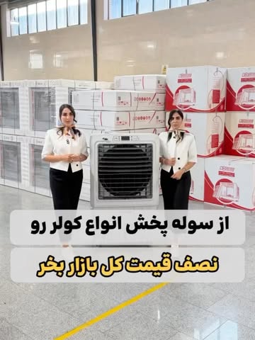 پست اینستاگرام DcnhiygiK8b