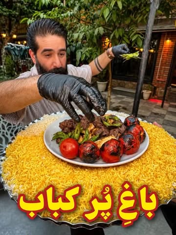 پست اینستاگرام DcniHe4CE38