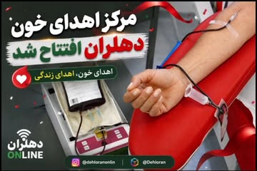 پست اینستاگرام DcnimGfCBi_
