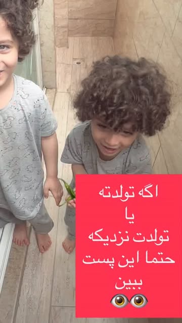 پست اینستاگرام Dcnm1IqNvUL