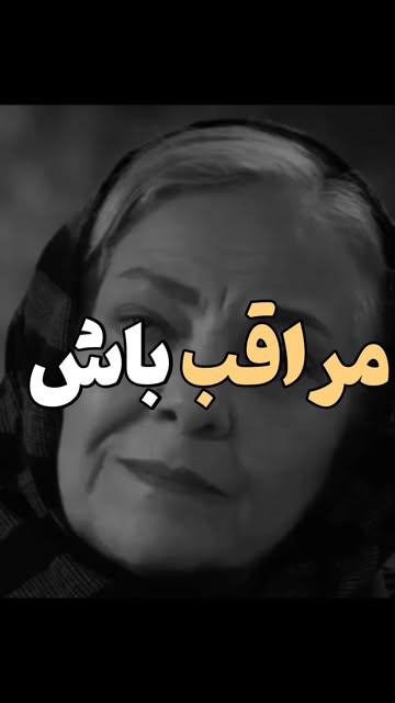 پست اینستاگرام Dcnms0FtwpP