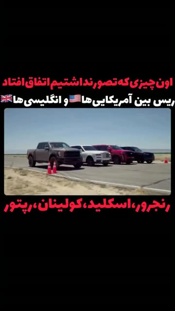 پست اینستاگرام DcnmwMTMCcA