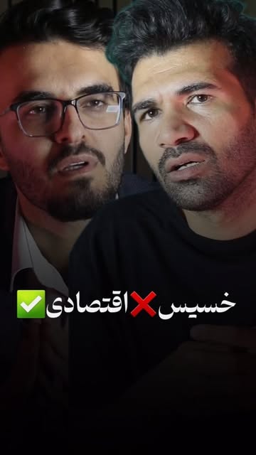 پست اینستاگرام DcnnOtQIegR