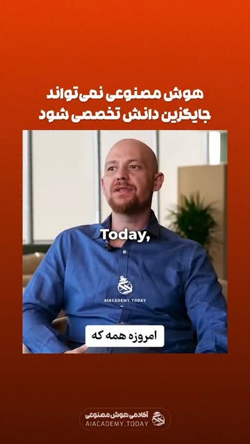 پست اینستاگرام DcnrBVBocZ_