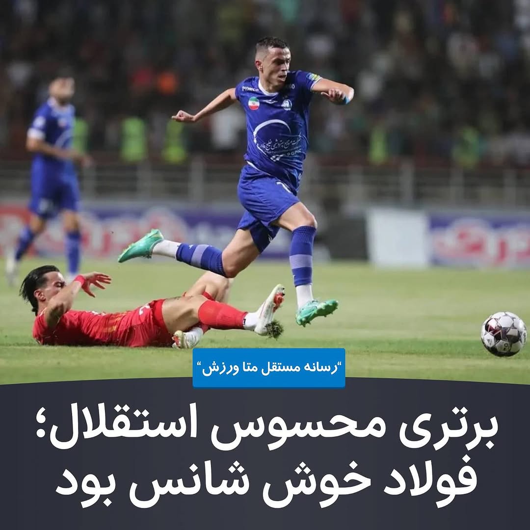 پست اینستاگرام DcnrHn8NpQ9