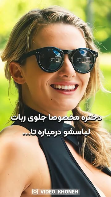 پست اینستاگرام DcnraQoKnHm
