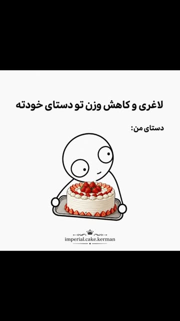 پست اینستاگرام DcnreyhNunL