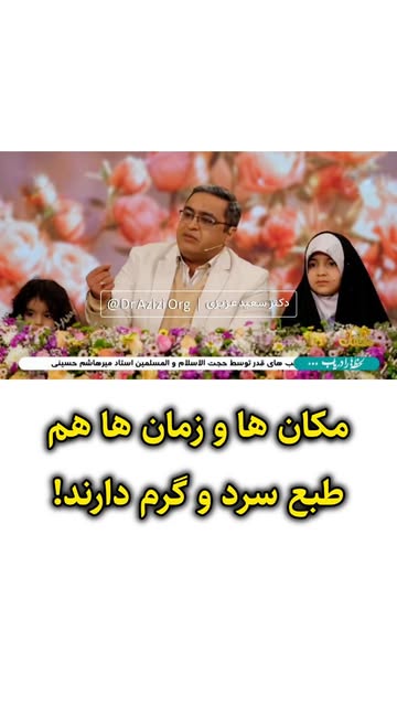 پست اینستاگرام Dcnu_VFIrsa