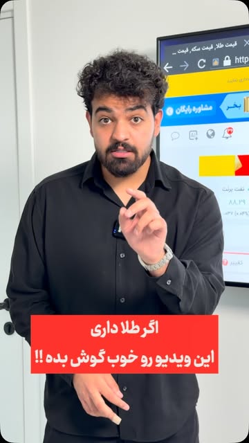 پست اینستاگرام DcnudGTtpVE