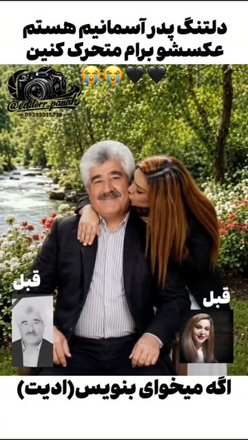 پست اینستاگرام Dcnun9FOc4i