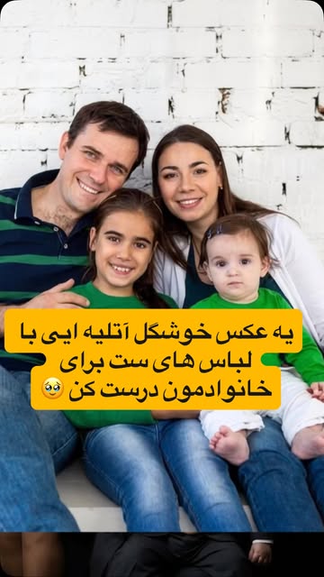پست اینستاگرام DcnvmWMNXd1