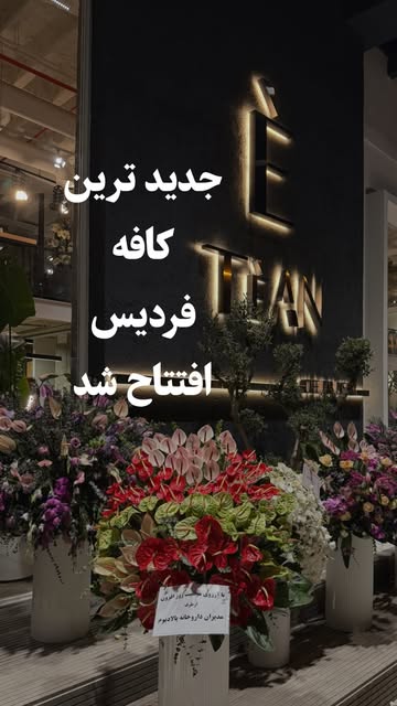 پست اینستاگرام DcnvtQsISua