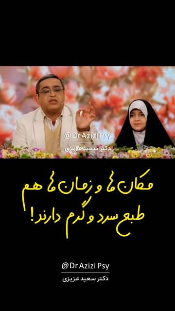 پست اینستاگرام DcnxBNkoQ_E