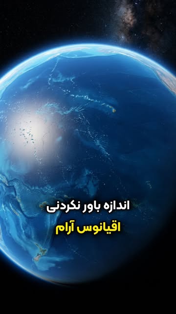 پست اینستاگرام DcnxwALNAU3