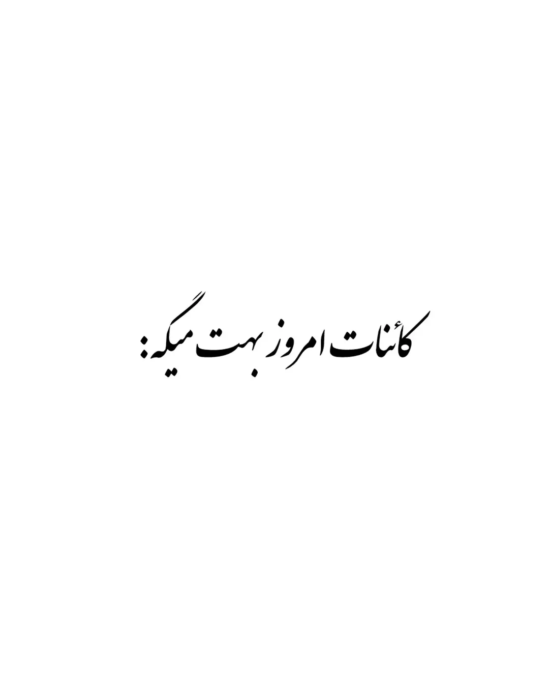 پست اینستاگرام DcnyHY6iB-w