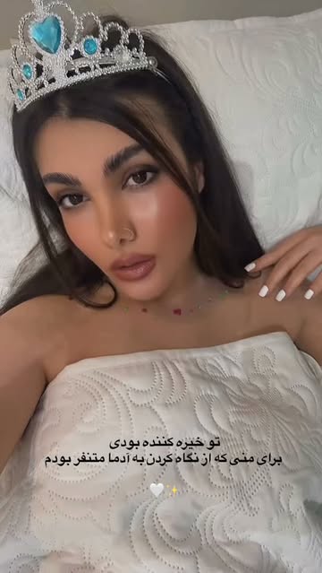 پست اینستاگرام DcnyqvQMm0O