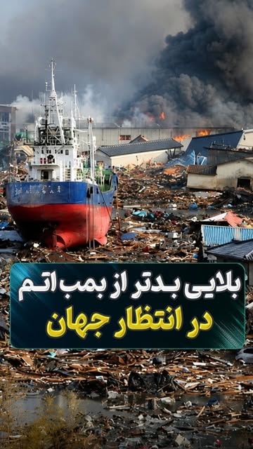 پست اینستاگرام DcnzmhdIlN4