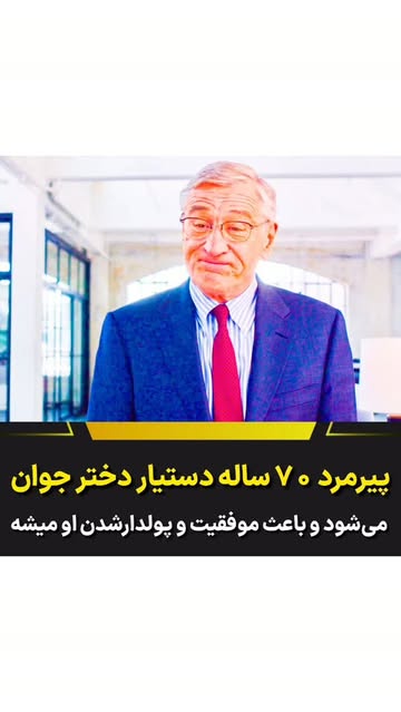 پست اینستاگرام Dco0x9XIQnv