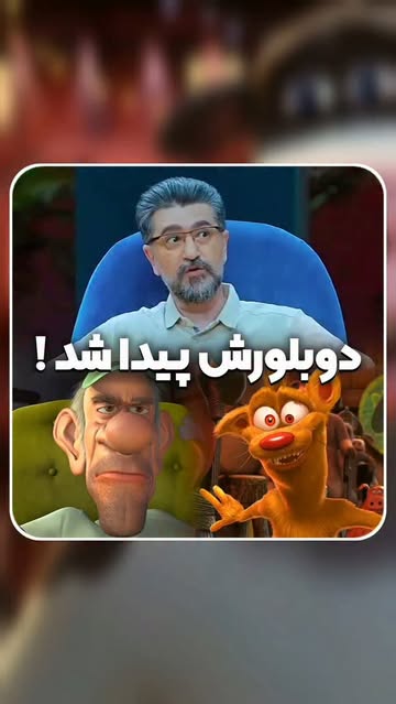پست اینستاگرام Dco125Lo72d