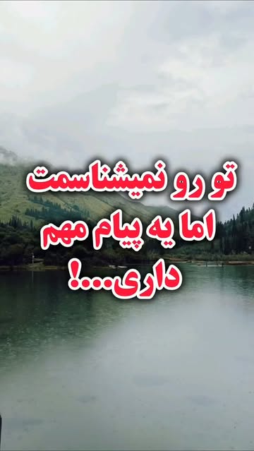 پست اینستاگرام Dco2cLROUig