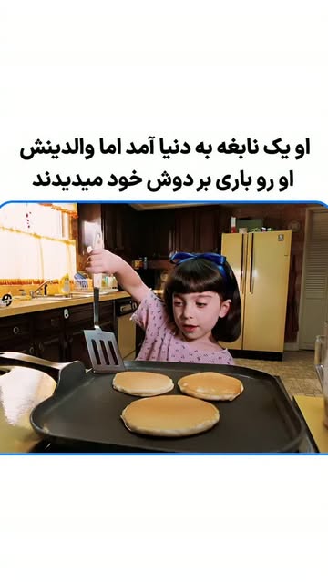 پست اینستاگرام Dco3CwtuT0M