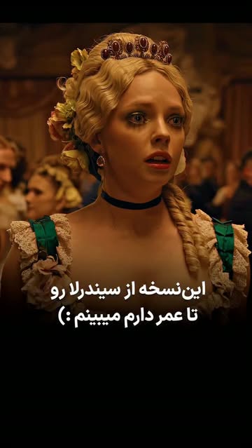 پست اینستاگرام Dco44TboEn5