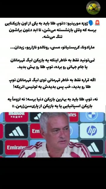 پست اینستاگرام Dco7H7eqqNm
