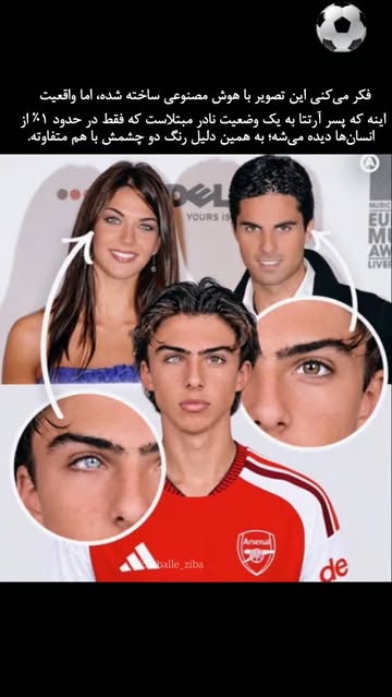 پست اینستاگرام DcoCzAmIwoO