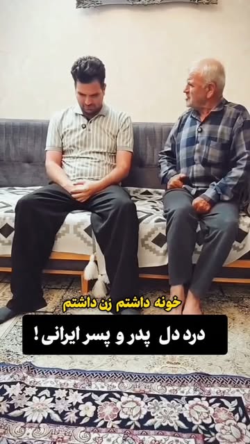 پست اینستاگرام DcoGdvSAYWB