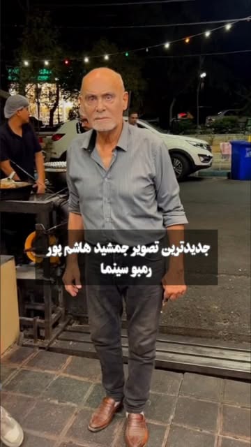 پست اینستاگرام DcoI4vUsayF
