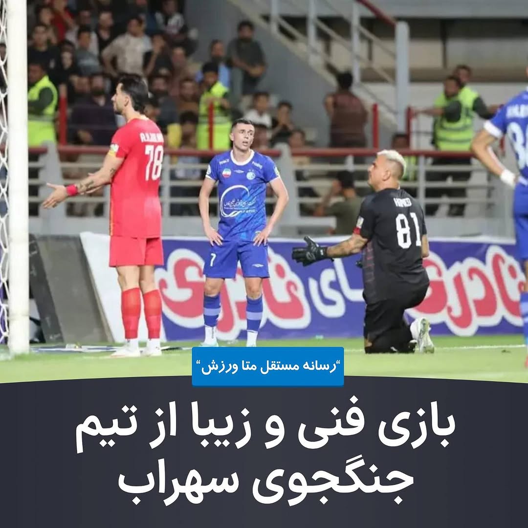 پست اینستاگرام DcoIxmltnSL