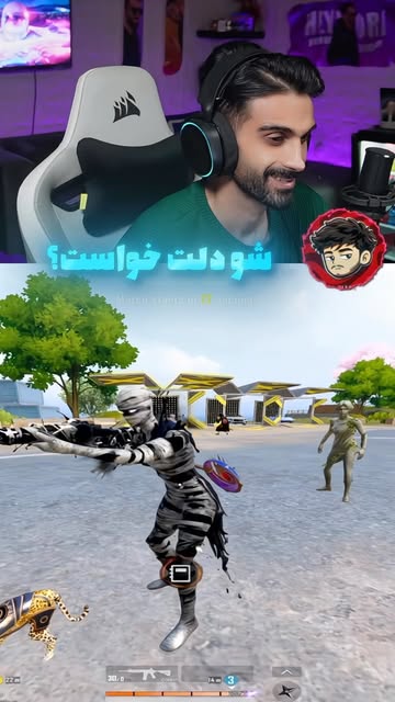 پست اینستاگرام DcoJph1q0Tw