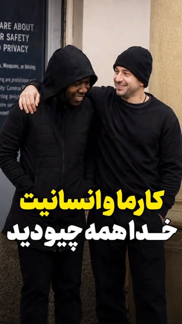 پست اینستاگرام DcoJtVtRr57