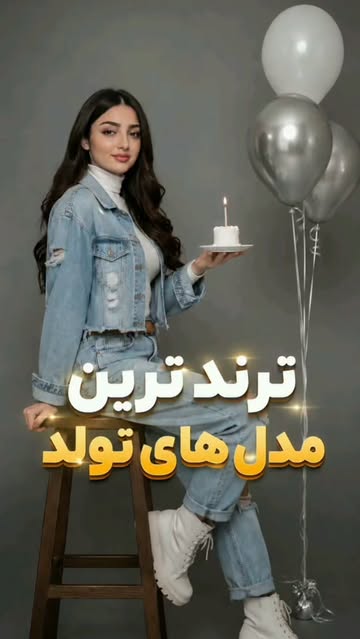پست اینستاگرام DcoKPabo4l_