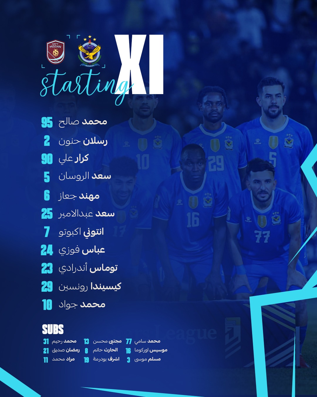 Instagram post DcoKVh6F2AQ