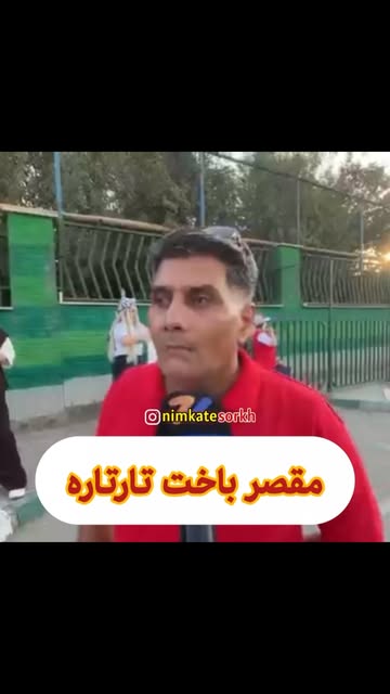 پست اینستاگرام DcoLOOgNckM