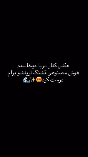 پست اینستاگرام DcoM3OJo-B_