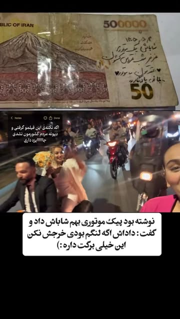 پست اینستاگرام DcoMVsDt_Sx