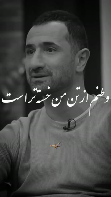 پست اینستاگرام DcoPLIDokNu