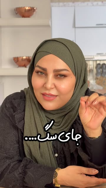 پست اینستاگرام DcoPi7AIr_K