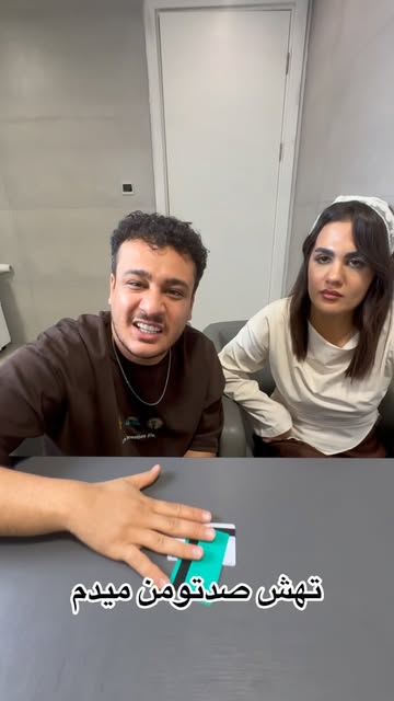 پست اینستاگرام DcoPtSvoshX