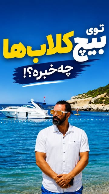 پست اینستاگرام DcoQRYIob5l