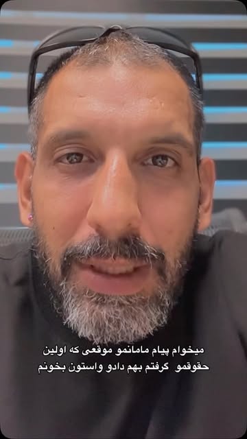 پست اینستاگرام DcoRD_2osdh