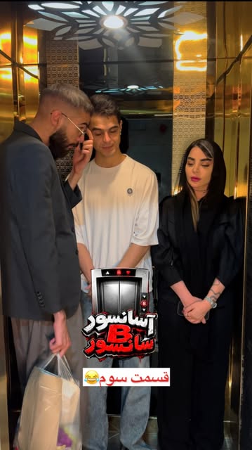 پست اینستاگرام DcoU-AAOoDY