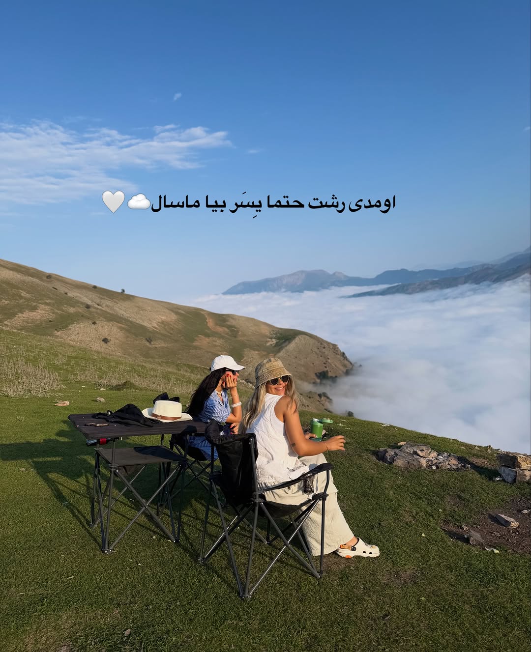 پست اینستاگرام DcoU4T4EQl6