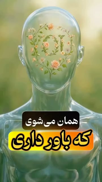 پست اینستاگرام DcoUXWXsDzT